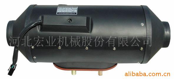 ,宏业燃油加热器,河北宏业机械股份有限公司