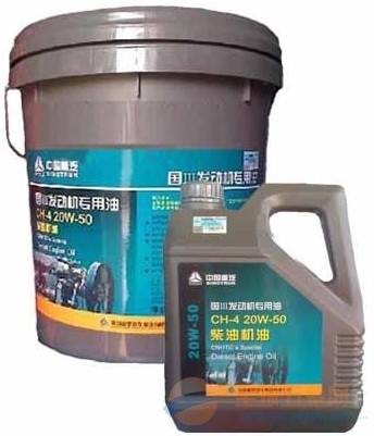 ,重汽,济南锐源工贸重汽公司