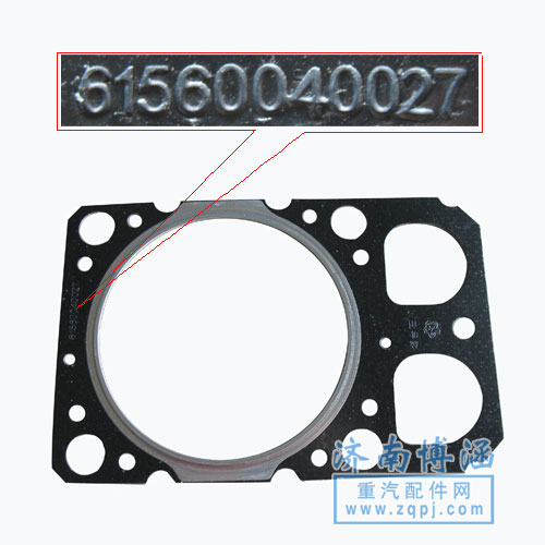 供应气缸垫片61560040027，价格优惠