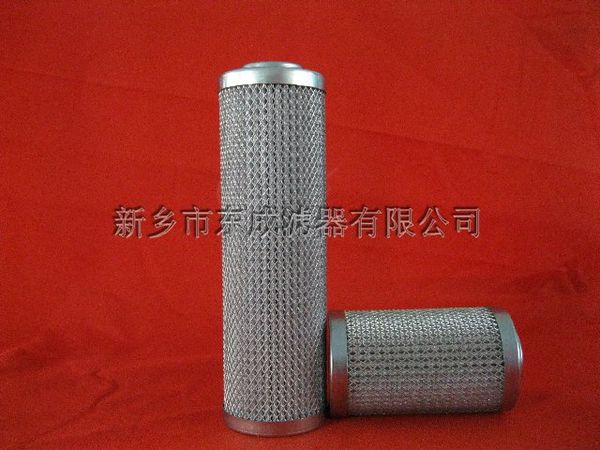 ,HYDAC滤芯 贺德克滤芯,新乡市东成滤器有限公司