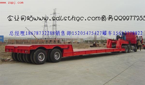 ,低平板半挂车价格重型低平板半挂车价格挖掘机低平板半挂车,山东梁山散装水泥罐车 厂梁山水泥搅拌车厂山东梁山沃德汽车制造有限公司