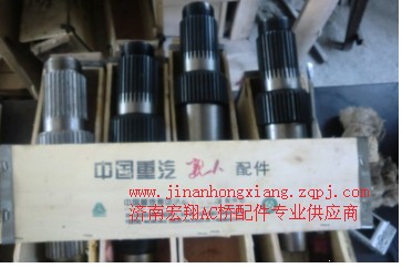 812W61950-0274,右段前除霜格栅总成（宽体）,济南寻金贸易有限公司