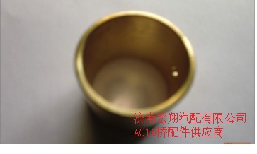 AZ9231320221,轴间铜衬套优惠价,济南瑞莱特汽车零部件有限公司