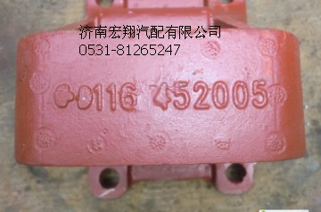 DZ911452005/6,钢板座,济南瑞莱特汽车零部件有限公司