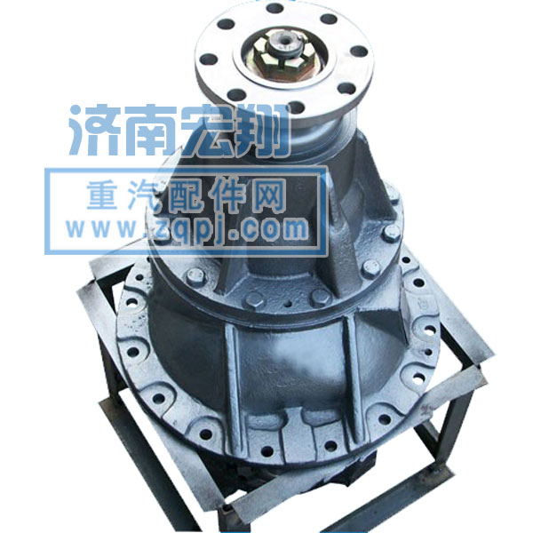 AZ9112320143,后桥中段总成,济南瑞莱特汽车零部件有限公司