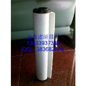 ,,金淼滤清器厂 ,,金淼滤清器厂