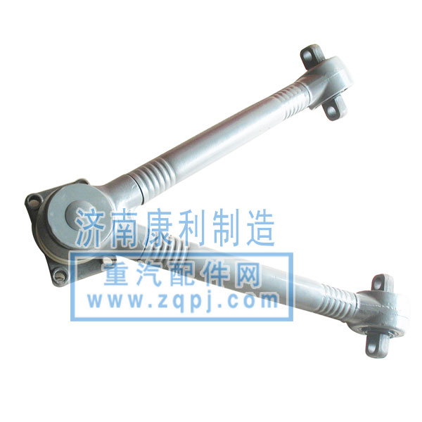 V型推力杆AZ9725529272仅售550元图3