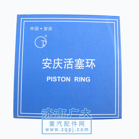 612600030058,潍柴、重汽欧二发动机活塞环,济南鑫巨鼎汽车配件有限公司