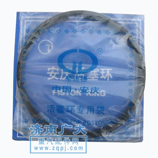612600030058,潍柴、重汽欧二发动机活塞环,济南鑫巨鼎汽车配件有限公司