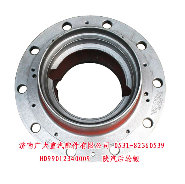HD99012340009,陕汽后轮毂,济南鑫巨鼎汽车配件有限公司