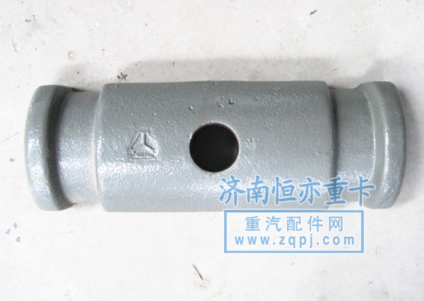 AZ9638520005,后钢板盖板,济南恒亦重卡汽车配件有限公司
