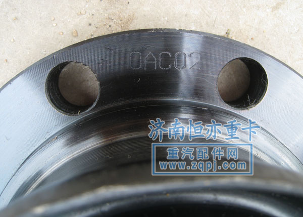 AZ9231320110,后桥角齿凸缘,济南恒亦重卡汽车配件有限公司