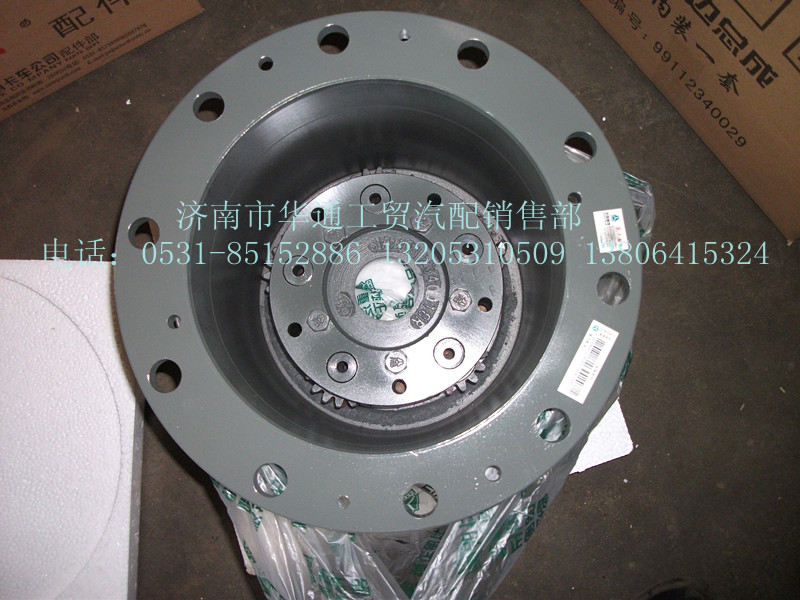 斯太尔轮边总成优惠价格365元（泡沫包装）图2