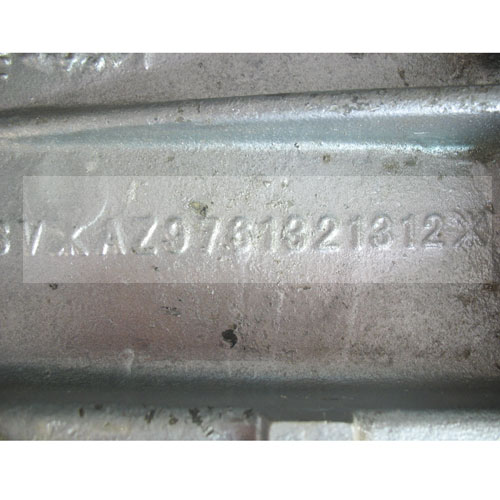 AC71613200110,美驰中桥中段,济南翊博汽车配件有限公司