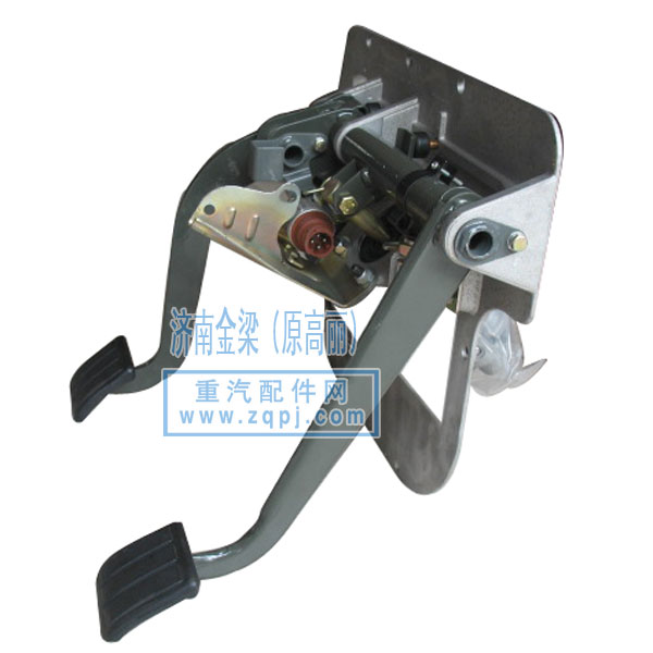 WG9925360001,组合踏板操纵总成WG9925360001,济南金梁商贸有限公司-原高丽配件商行