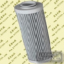 ,颇HC9604FKP8H液压滤芯,康盛滤清器厂 ,颇HC9604FKP8H液压滤芯,康盛滤清器厂