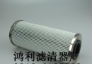 ,,鸿利滤清器厂 ,,鸿利滤清器厂