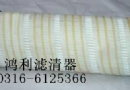 ,,鸿利滤清器厂 ,,鸿利滤清器厂