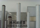 ,,鸿利滤清器厂 ,,鸿利滤清器厂