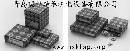,42307E青岛瑞精机电现货供应,青岛瑞精进口轴承机电设备有限公司
