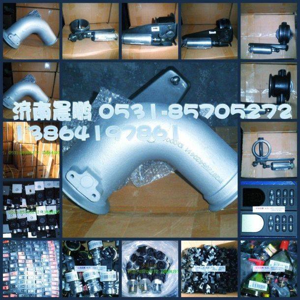 WG9725542041 WG9725542041
