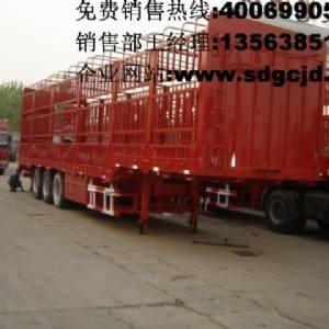 ,重型半挂车的价格|重型厢式运输半挂车|重型厢式车出口,梁山半挂车厂厢式货车有限公司 ,重型半挂车的价格|重型厢式运输半挂车|重型厢式车出口,梁山半挂车厂厢式货车有限公司