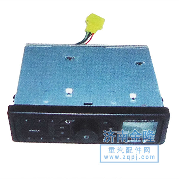 WG9725580001,MP3收音机,济南百冠经贸有限公司