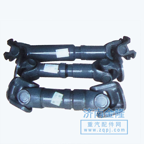 WG9725310126,传动轴,济南百冠经贸有限公司