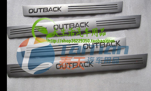 斯巴鲁10-11款傲虎迎宾踏板/门槛条