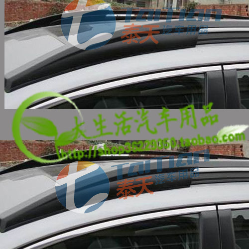 ,,广州市越秀区泰天汽车用品商行