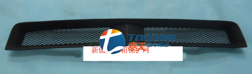 ,,广州市越秀区泰天汽车用品商行 ,,广州市越秀区泰天汽车用品商行