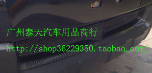 ,,广州市越秀区泰天汽车用品商行