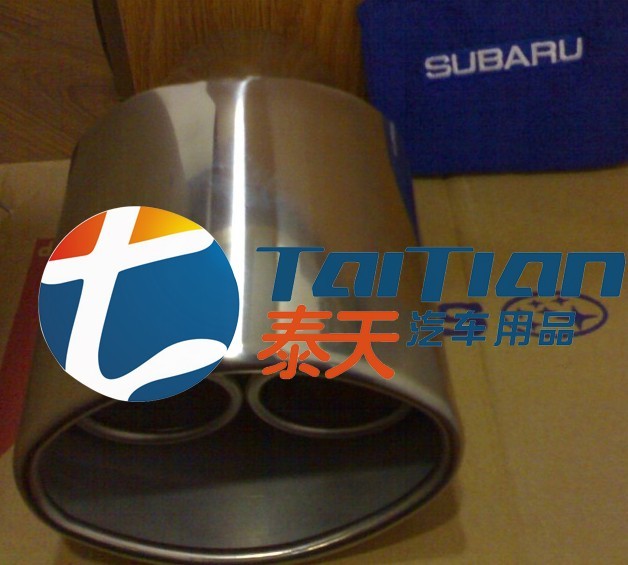 ,,广州市越秀区泰天汽车用品商行