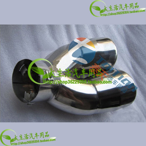 ,,广州市越秀区泰天汽车用品商行