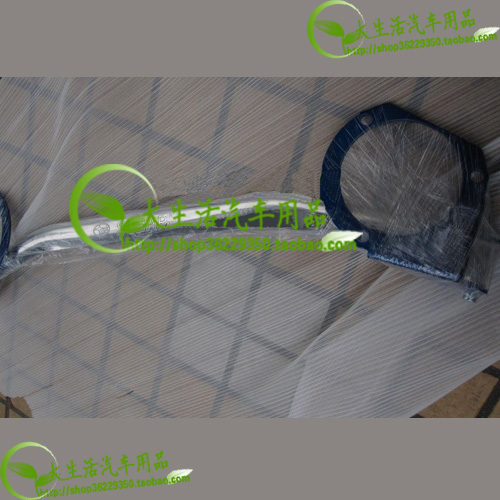 ,,广州市越秀区泰天汽车用品商行