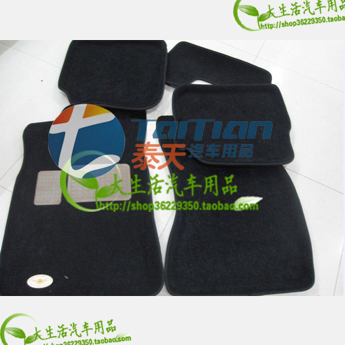 ,,广州市越秀区泰天汽车用品商行 ,,广州市越秀区泰天汽车用品商行