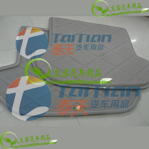 ,,广州市越秀区泰天汽车用品商行 ,,广州市越秀区泰天汽车用品商行