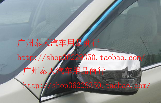 ,,广州市越秀区泰天汽车用品商行 ,,广州市越秀区泰天汽车用品商行