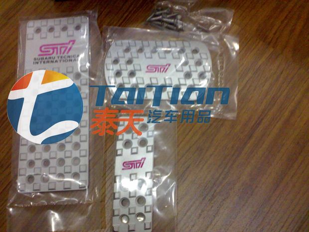 ,,广州市越秀区泰天汽车用品商行 ,,广州市越秀区泰天汽车用品商行