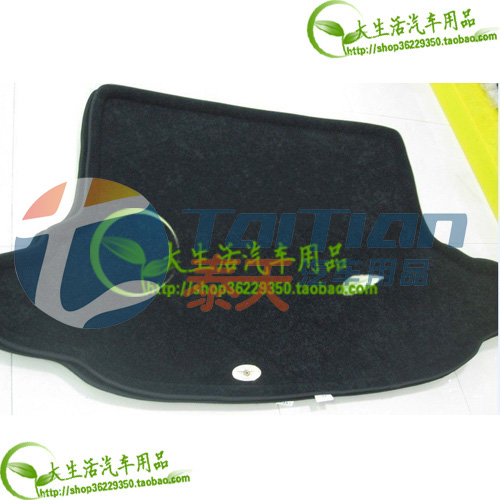 ,,广州市越秀区泰天汽车用品商行 ,,广州市越秀区泰天汽车用品商行