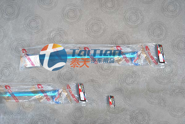 ,,广州市越秀区泰天汽车用品商行 ,,广州市越秀区泰天汽车用品商行