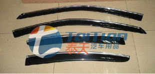 ,,广州市越秀区泰天汽车用品商行 ,,广州市越秀区泰天汽车用品商行