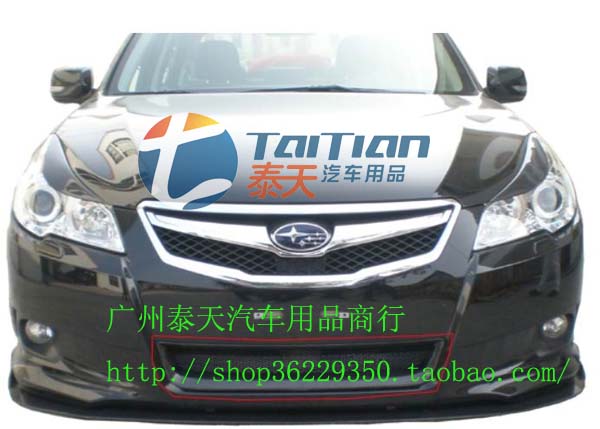 ,,广州市越秀区泰天汽车用品商行 ,,广州市越秀区泰天汽车用品商行