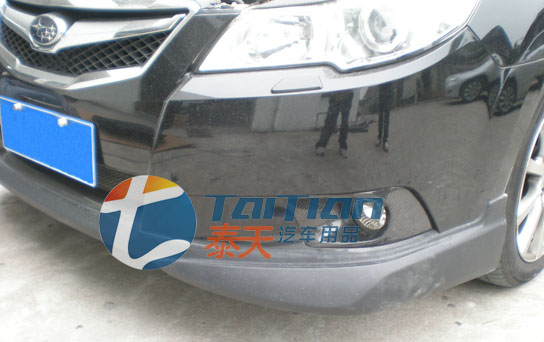 ,,广州市越秀区泰天汽车用品商行 ,,广州市越秀区泰天汽车用品商行