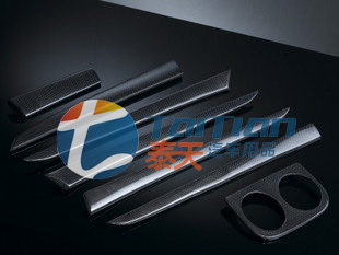 ,,广州市越秀区泰天汽车用品商行 ,,广州市越秀区泰天汽车用品商行