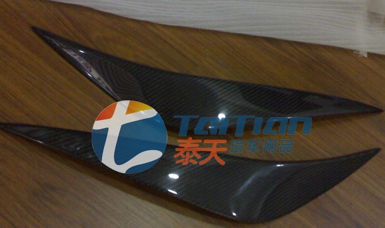 ,,广州市越秀区泰天汽车用品商行 ,,广州市越秀区泰天汽车用品商行