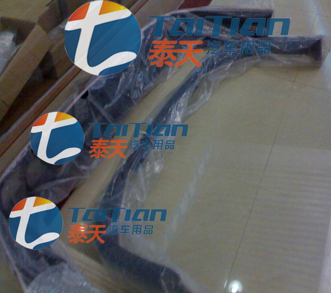,,广州市越秀区泰天汽车用品商行