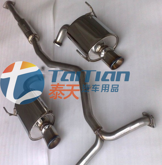 ,,广州市越秀区泰天汽车用品商行 ,,广州市越秀区泰天汽车用品商行