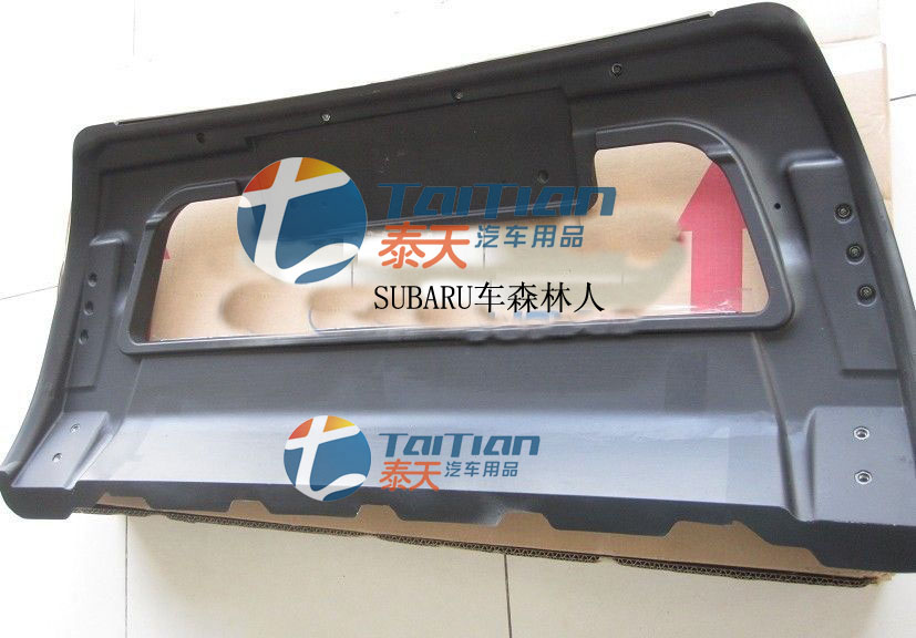 ,,广州市越秀区泰天汽车用品商行 ,,广州市越秀区泰天汽车用品商行