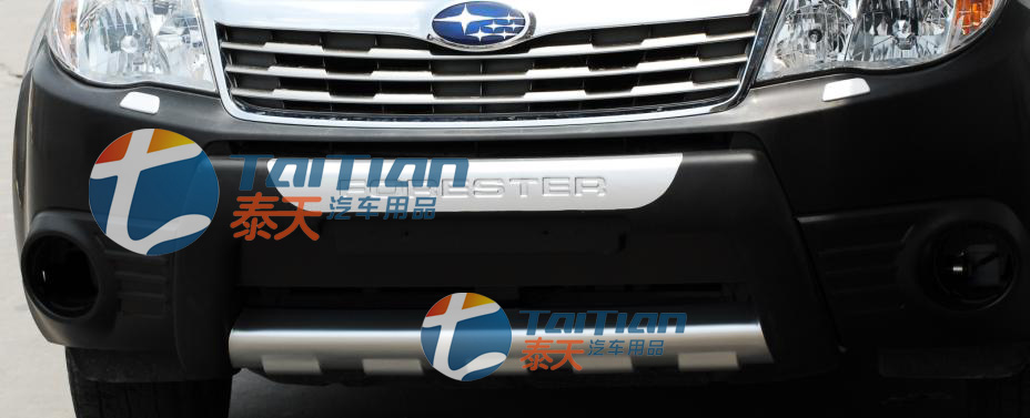 ,,广州市越秀区泰天汽车用品商行 ,,广州市越秀区泰天汽车用品商行